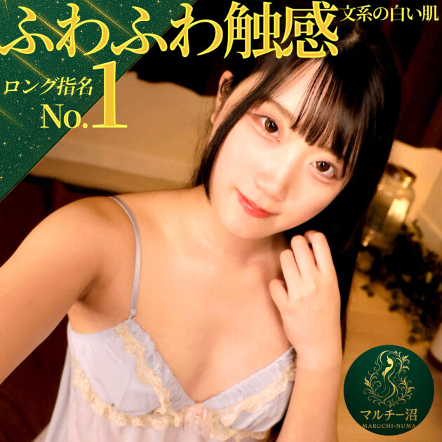 さや