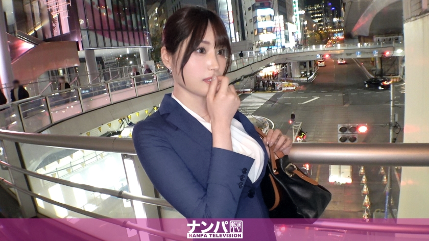 はるか