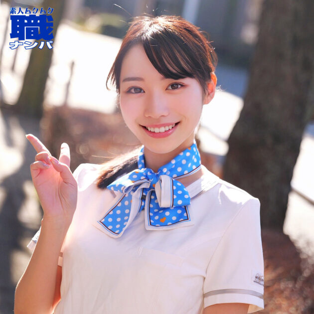 ことねさん