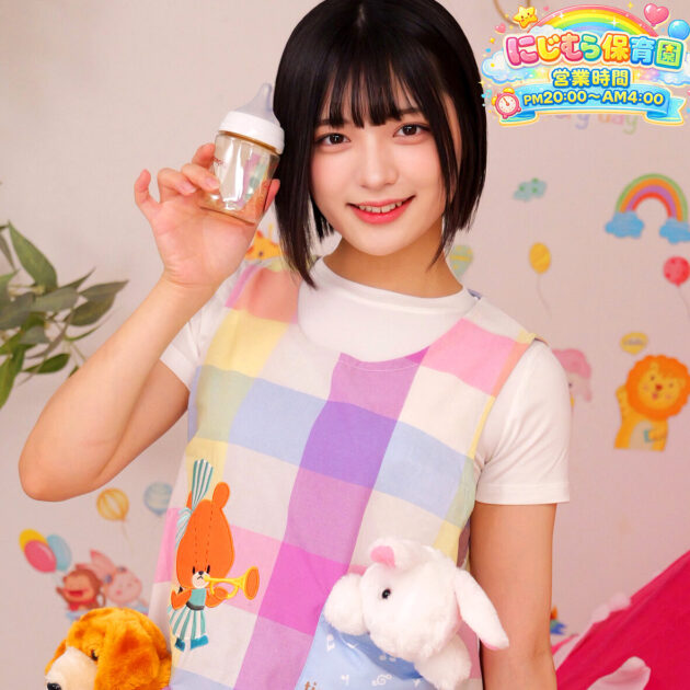 ゆみ